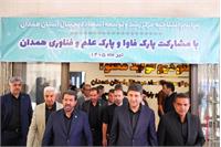 سفر استانی وزیر ارتباطات به استان همدان