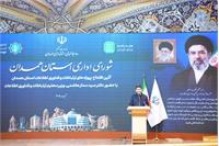 سفر استانی وزیر ارتباطات به استان همدان