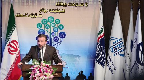دکتر واعظی در آیین افتتاح شبکه ملی اطلاعات: کاربران پس از این افتتاح، اطلاعات را با کیفیت بهتر، سرعت بالاتر و تعرفه کمتر دریافت می کنند