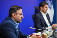 جلسه شورای راهبری شبکه ملی اطلاعات
