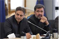 دومین نشست کمیته ارتباطات ستاد تشییع پیکر مطهر رهبر شهید انقلاب