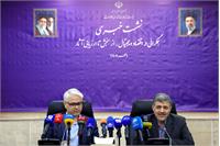 نشست خبری همگرایی در اقتصاد دیجیتال، از سنجش تا ارزیابی آثار